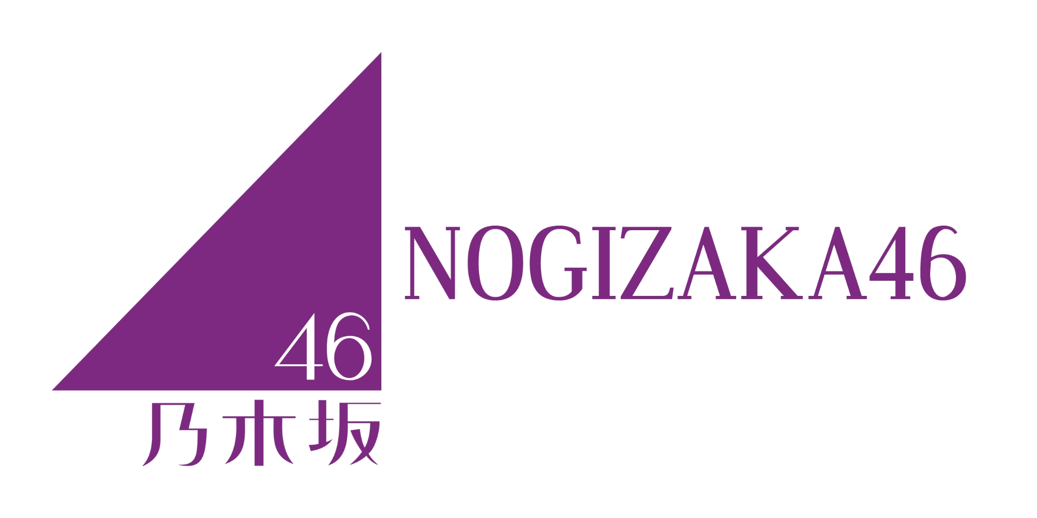 Nogizaka46